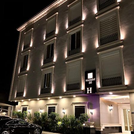 Al Majdiah Residence الماجدية ريزدينس شقة عائلية متكاملة Riaad Buitenkant foto